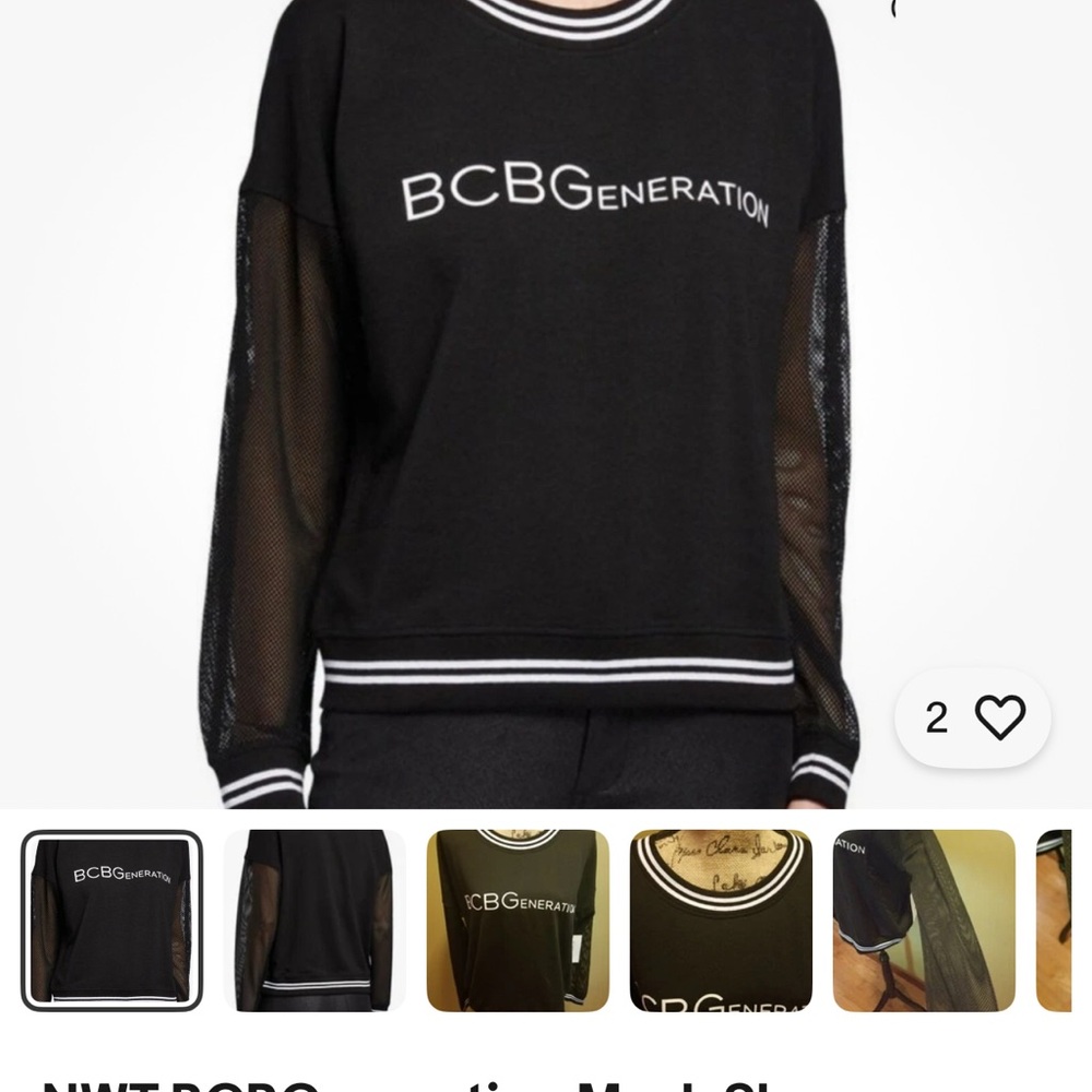 BCBGeneration Black and White Jacket with Sleek Design